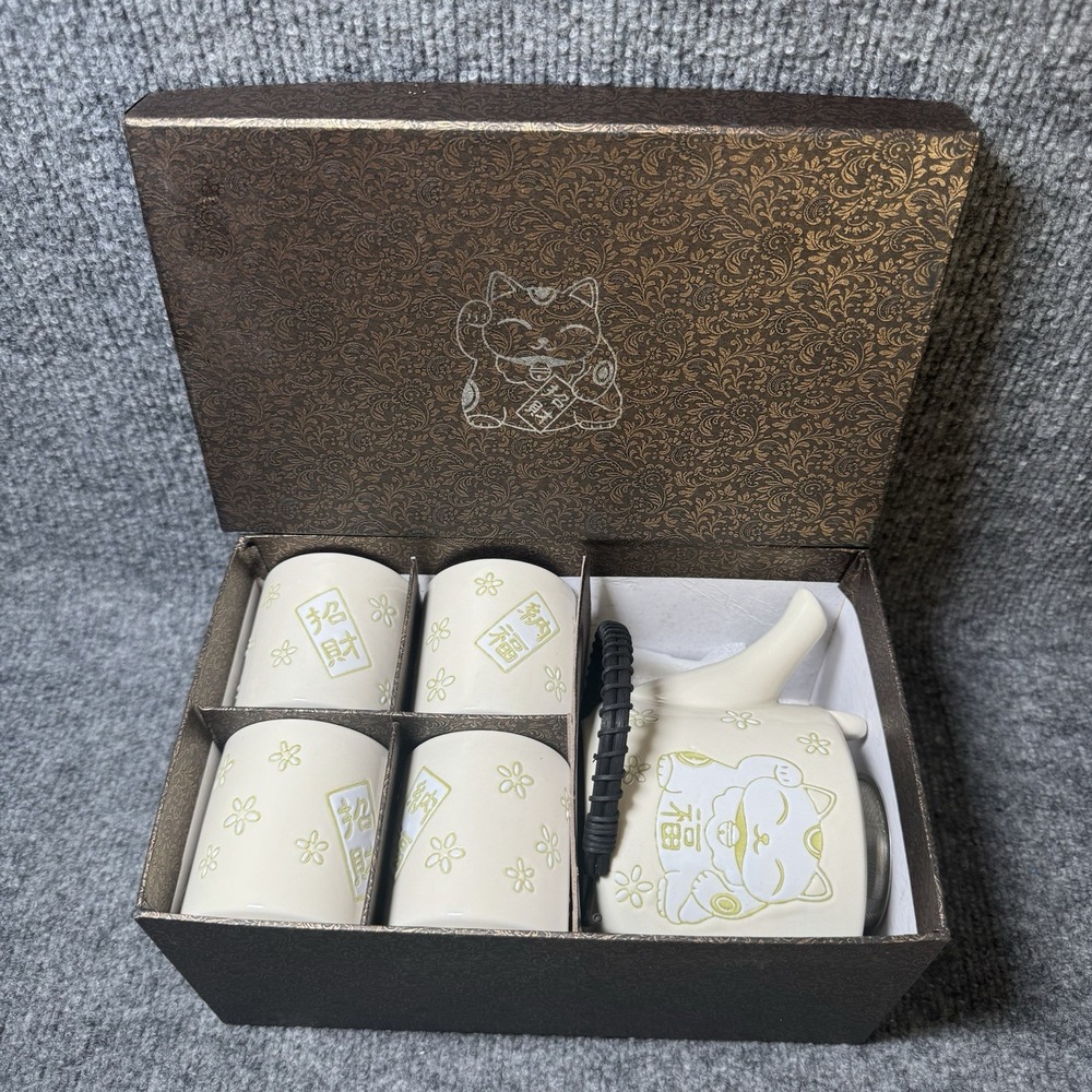 Porcelain Chinese Tea Set Gift Box Kitten Floral‎ Pattern W 4 Drinking Cups NEW